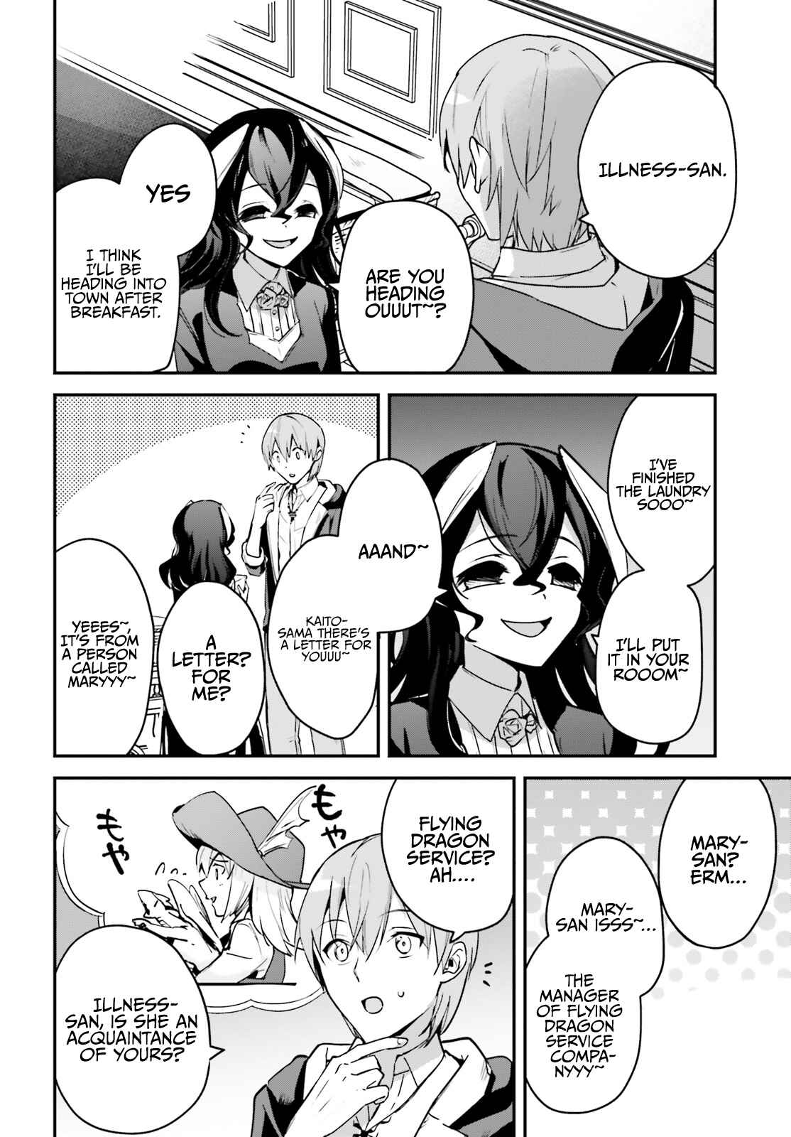 Yuusha Shoukan ni Makikomareta kedo, Isekai wa Heiwa deshita Chapter 28 - Page 6