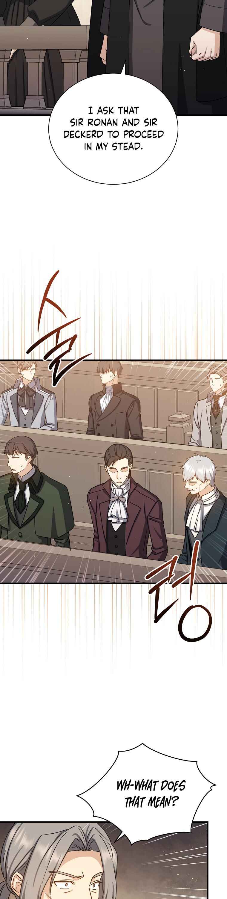 The Return of the 8th Class Mage Chapter 77 - Page 15
