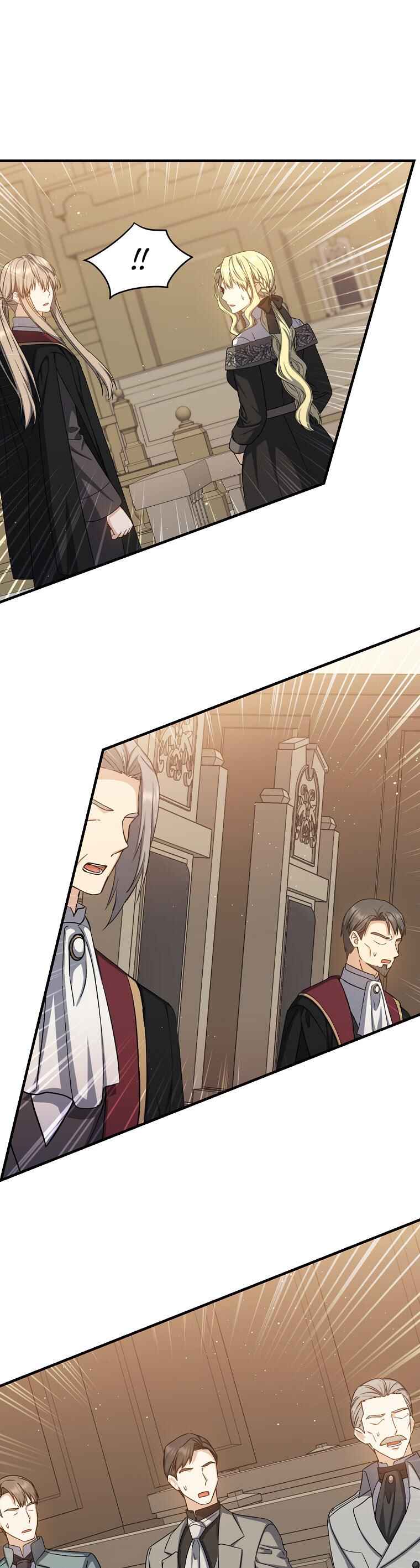 The Return of the 8th Class Mage Chapter 77 - Page 32