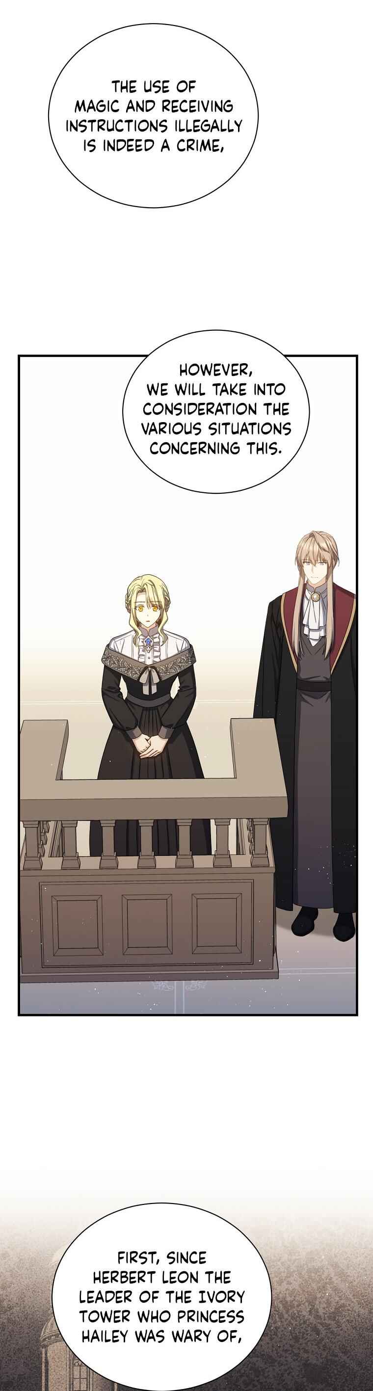 The Return of the 8th Class Mage Chapter 77 - Page 39