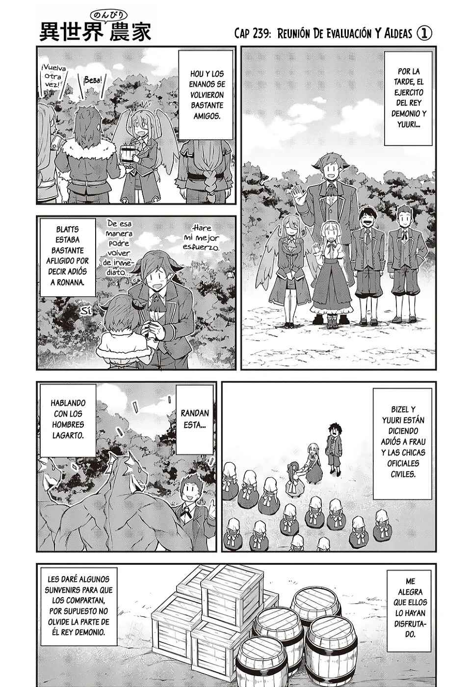 Isekai Nonbiri Nouka Chapter 239 - Page 1