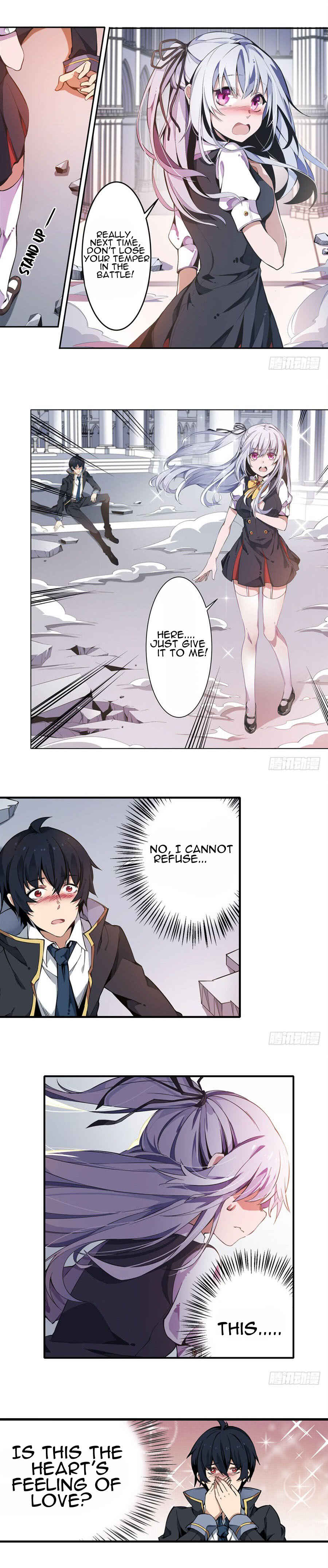 Wuxian Shitu Yu Shier Zhan Ji Chapter 3 - Page 11