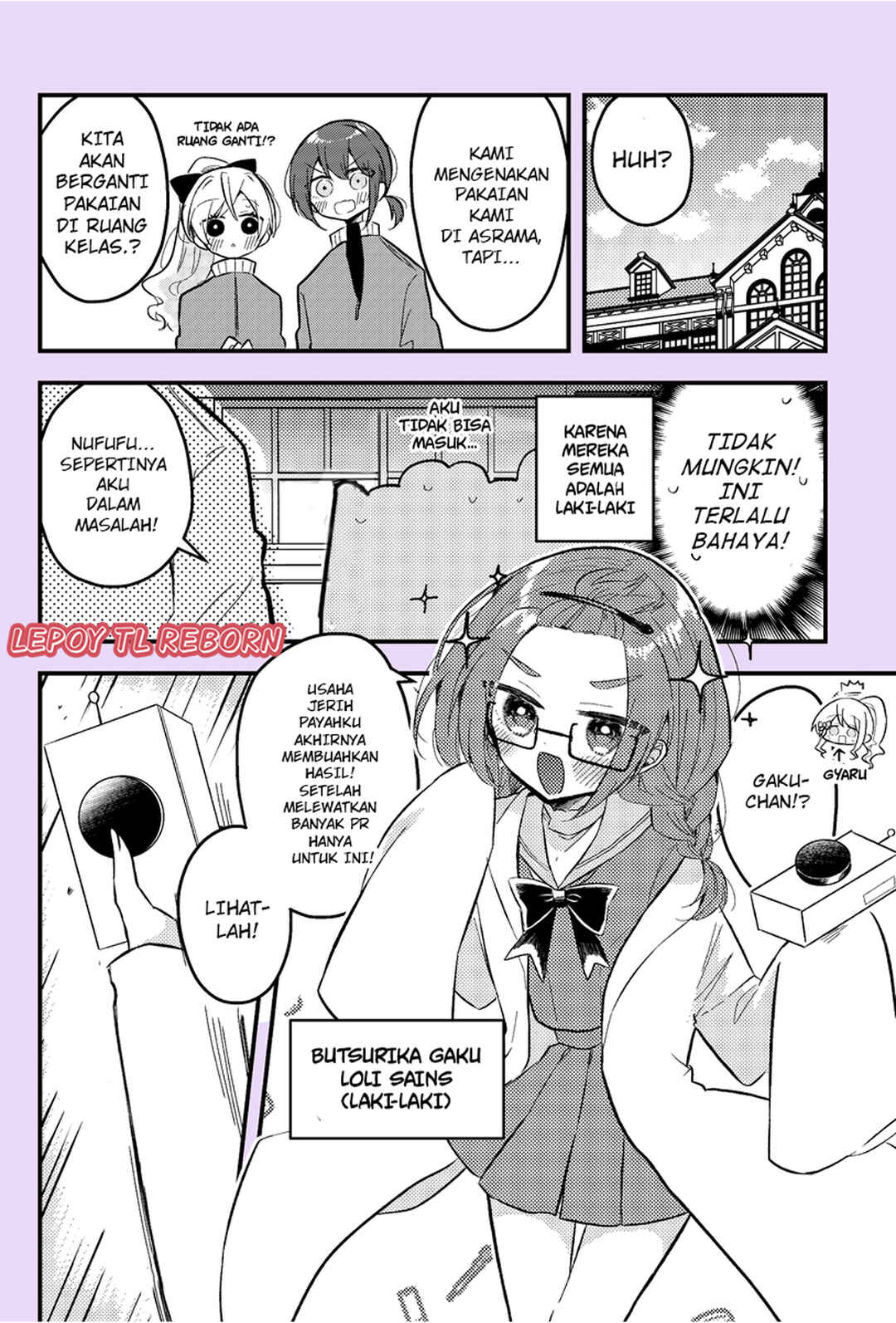 Nikagetsugo ni Seibetsu ga Bareru Josou Danshi Chapter 3 - Page 3