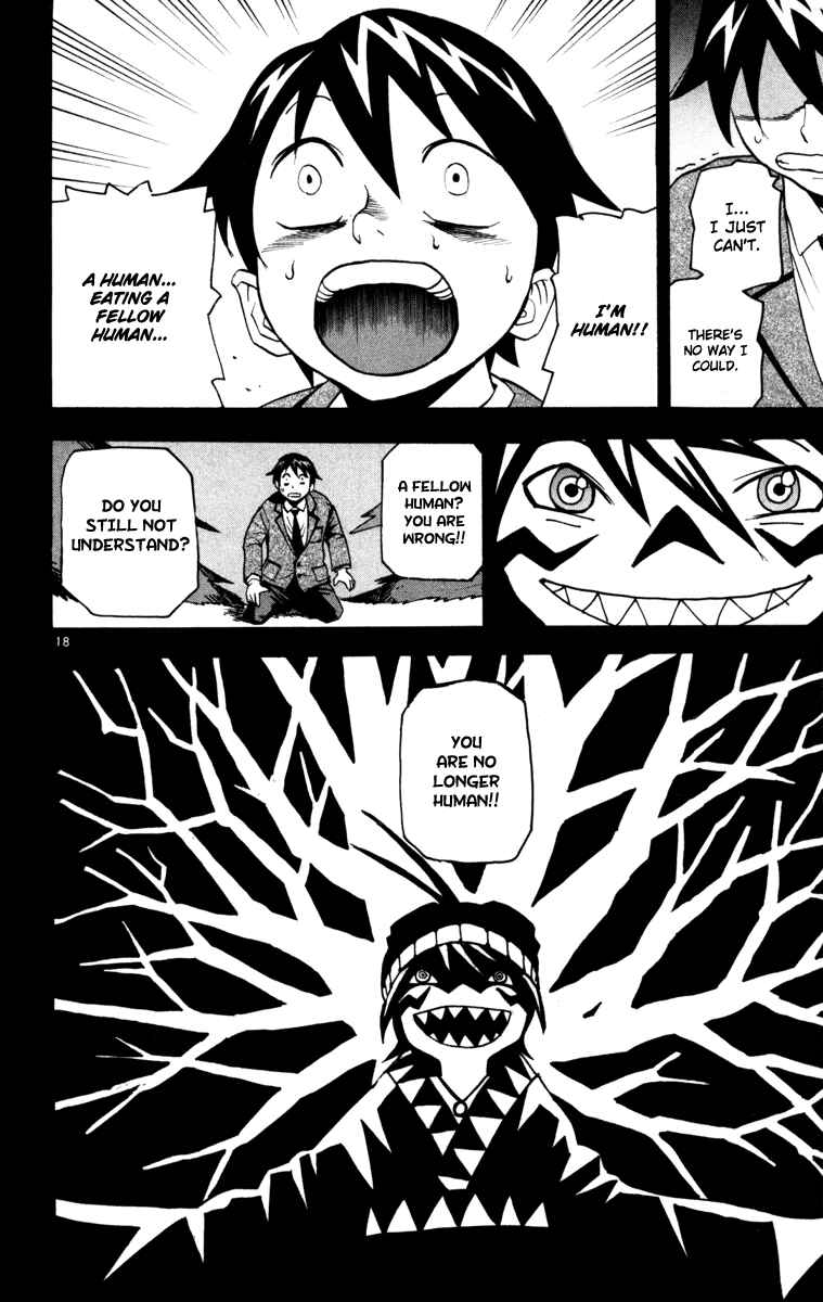 Kurozakuro Chapter 5 - Page 18