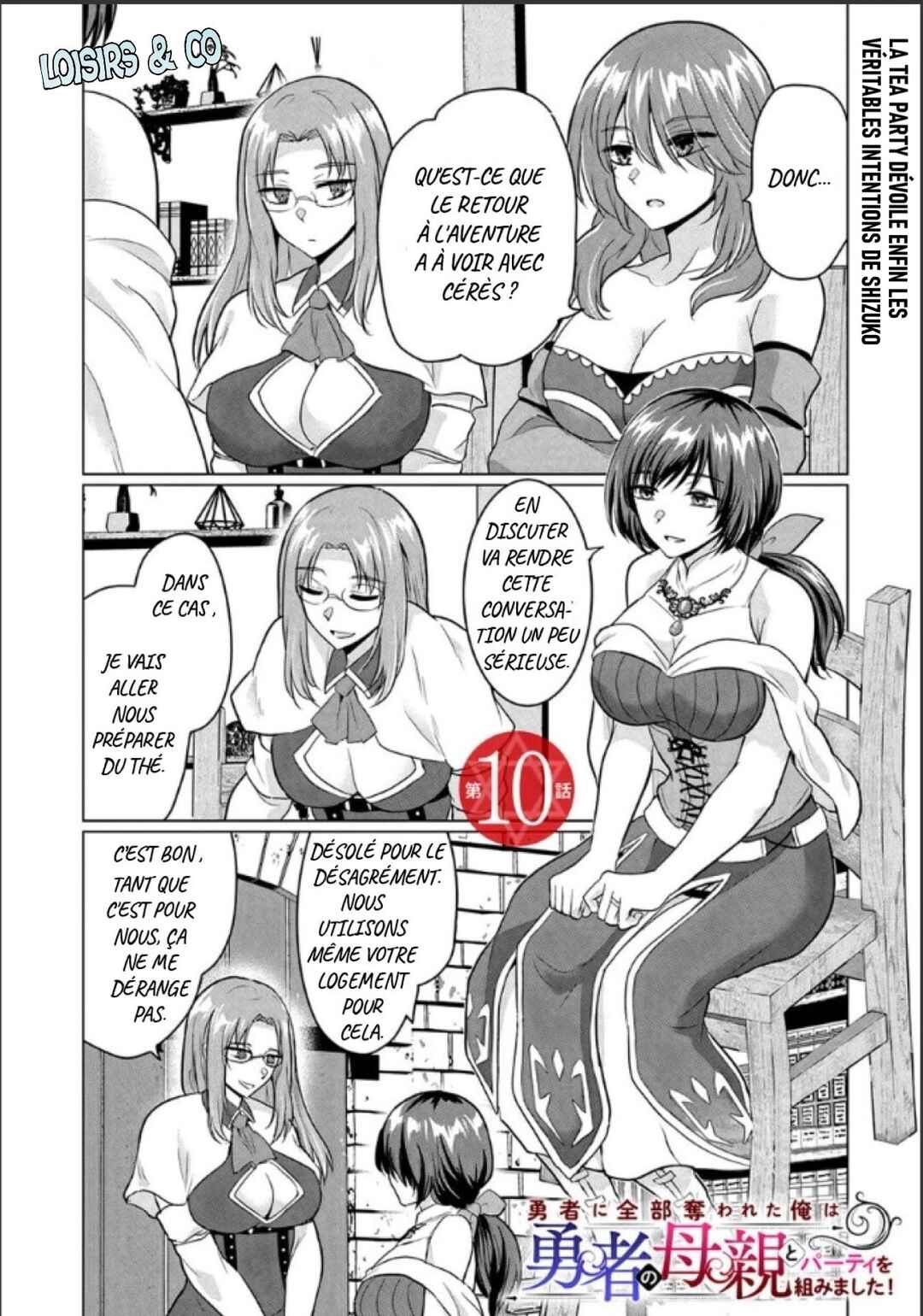 Yuusha ni Zenbu Ubawareta Ore wa Yuusha no Hahaoya to Party wo Kumimashita! Chapter 10 - Page 1