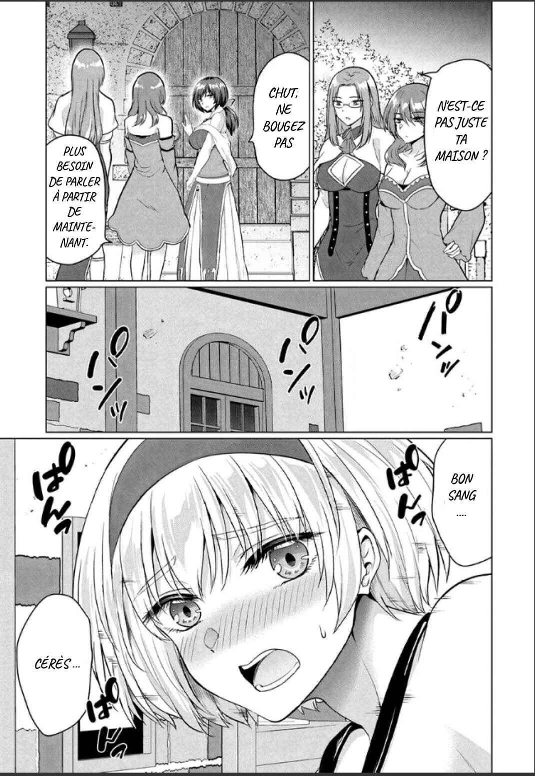 Yuusha ni Zenbu Ubawareta Ore wa Yuusha no Hahaoya to Party wo Kumimashita! Chapter 10 - Page 11
