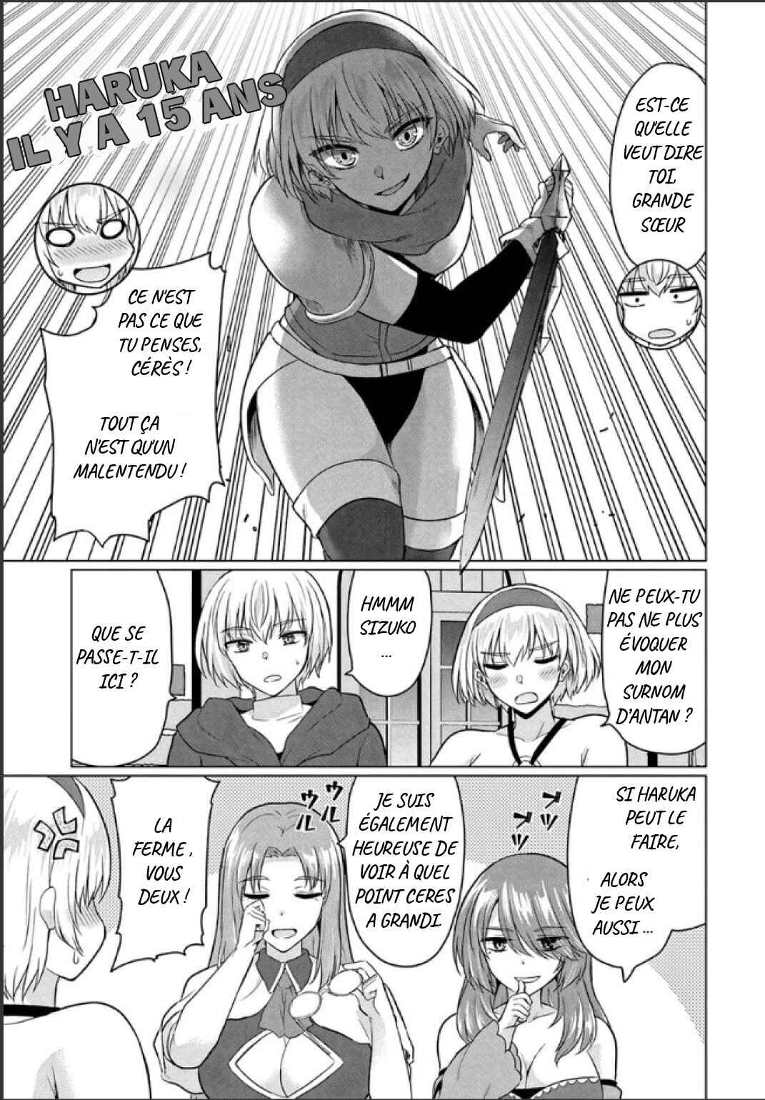 Yuusha ni Zenbu Ubawareta Ore wa Yuusha no Hahaoya to Party wo Kumimashita! Chapter 10 - Page 17