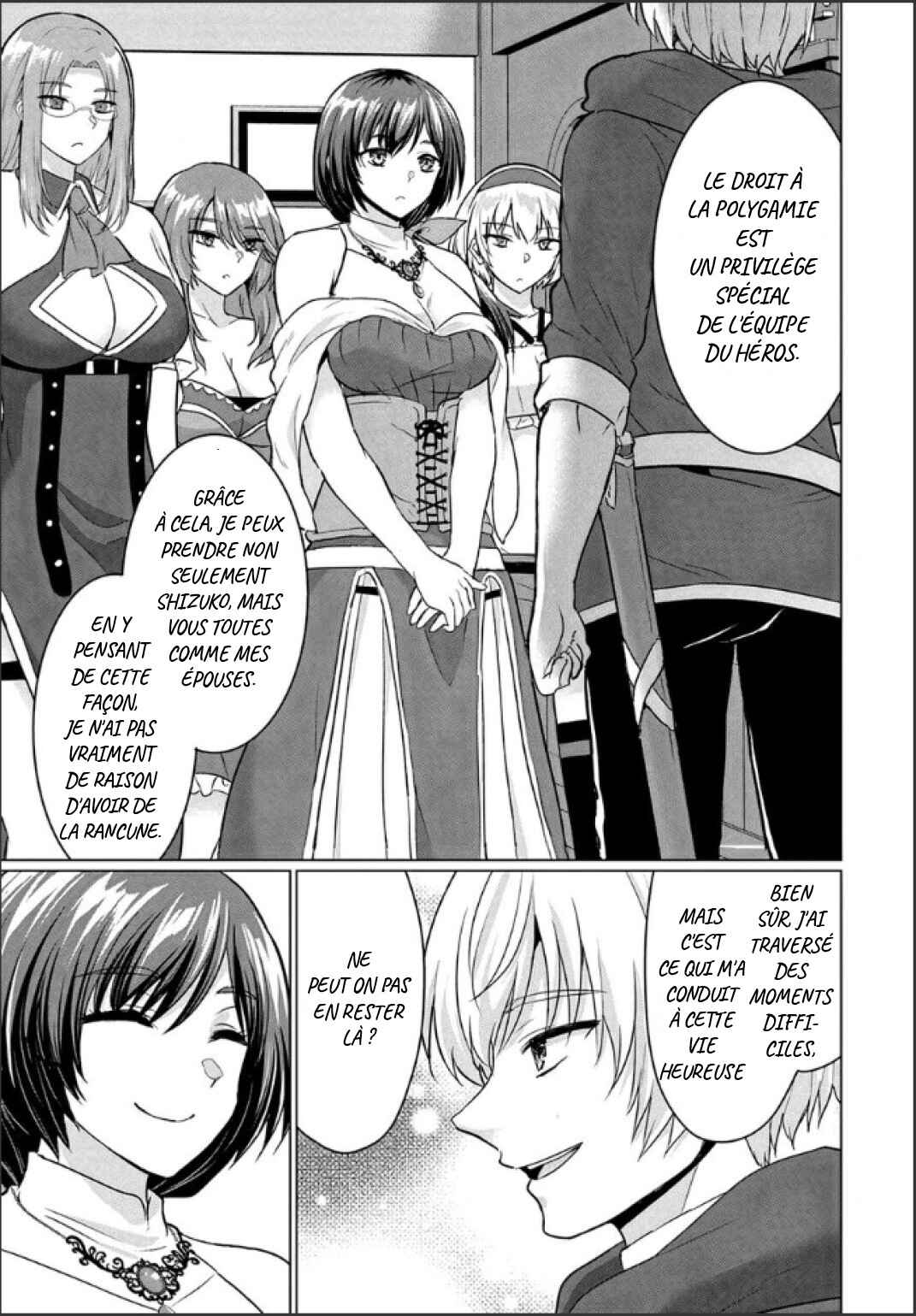 Yuusha ni Zenbu Ubawareta Ore wa Yuusha no Hahaoya to Party wo Kumimashita! Chapter 10 - Page 23