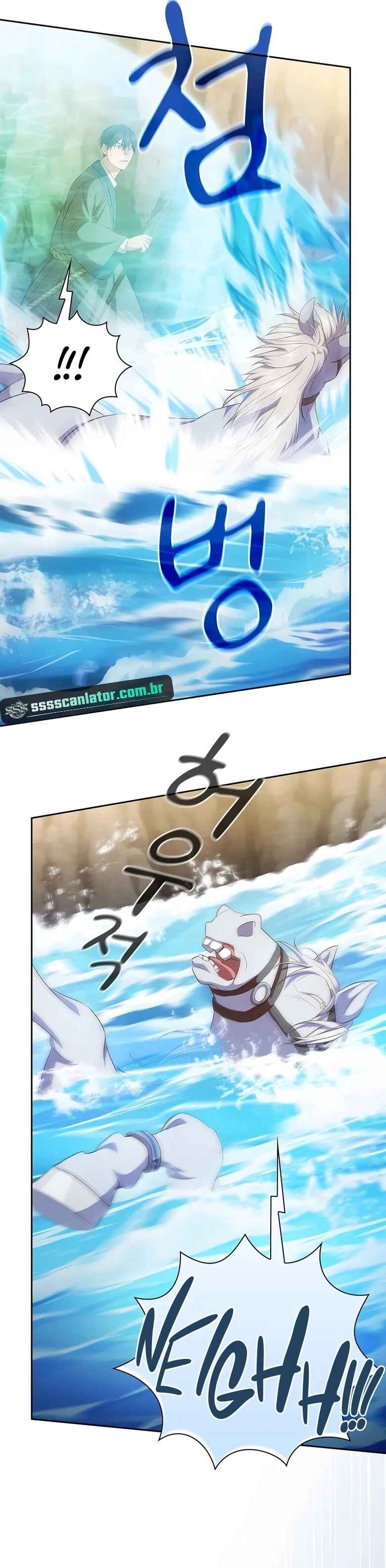 Mabeobhakgyo Mabeopsa ro Saraganeun Beop Chapter 114 - Page 19