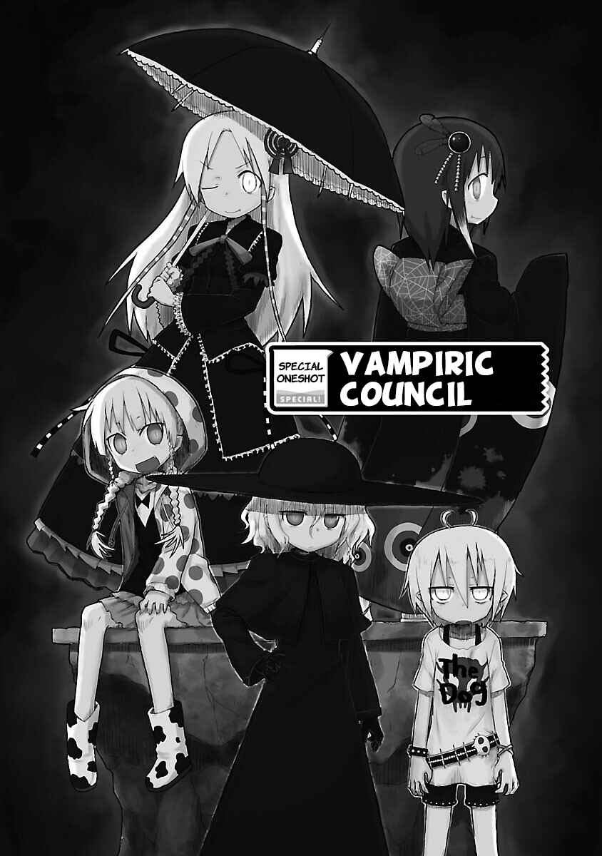 Kagaku Chop Chapter 12.5 - Page 2