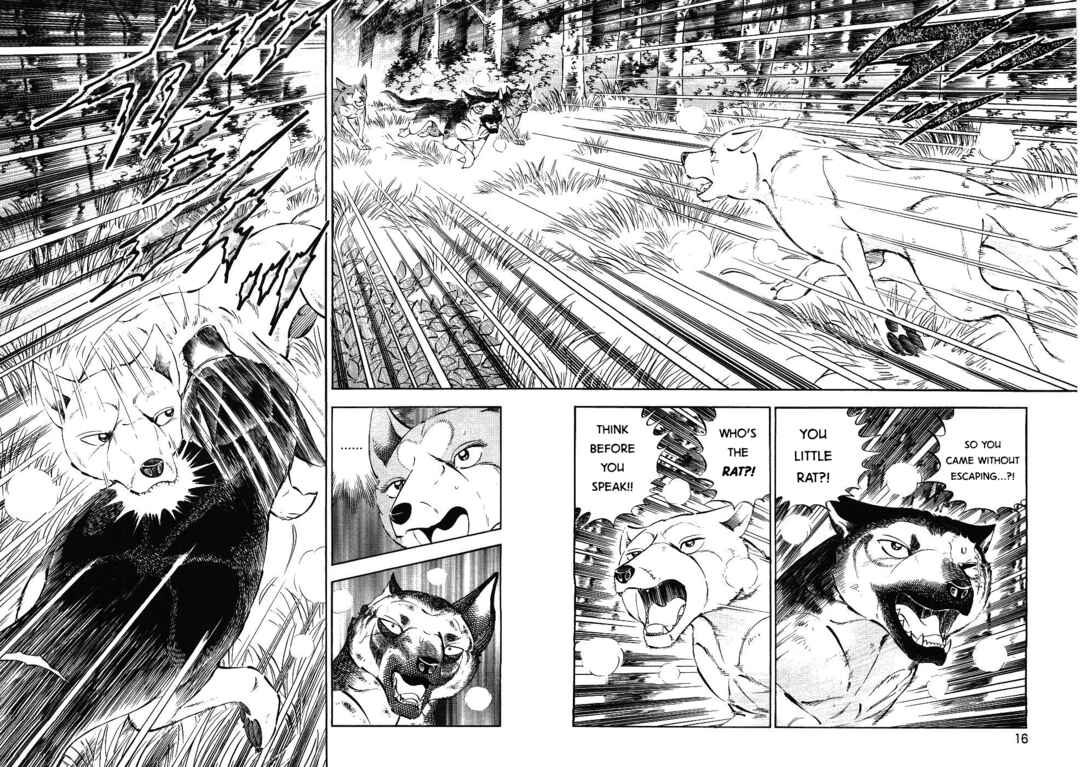 Ginga Densetsu Weed Chapter 340 - Page 16