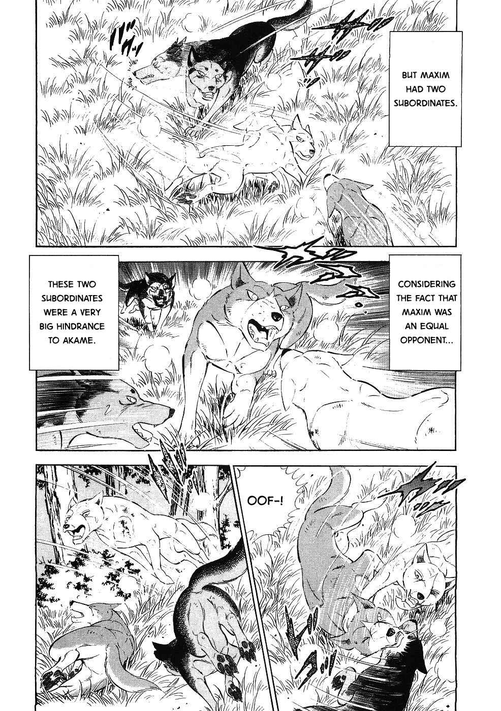 Ginga Densetsu Weed Chapter 340 - Page 20