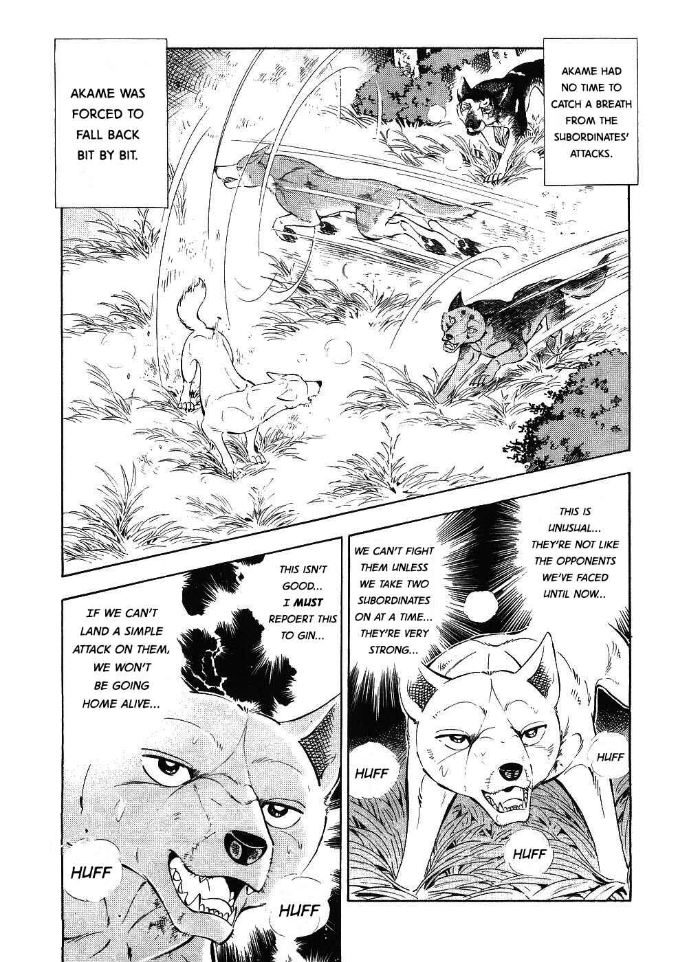 Ginga Densetsu Weed Chapter 340 - Page 21