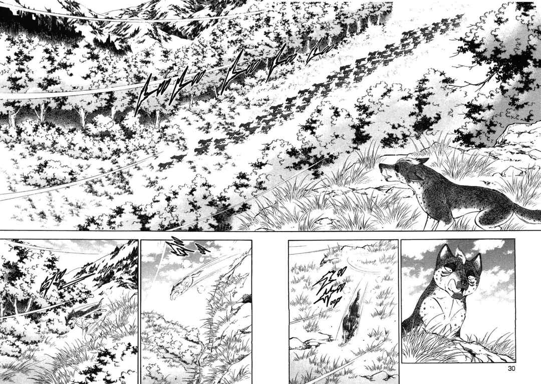 Ginga Densetsu Weed Chapter 340 - Page 28