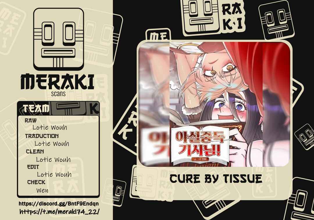 Yaseol-jungdok Gisa-nim! Chapter 0 - Page 1