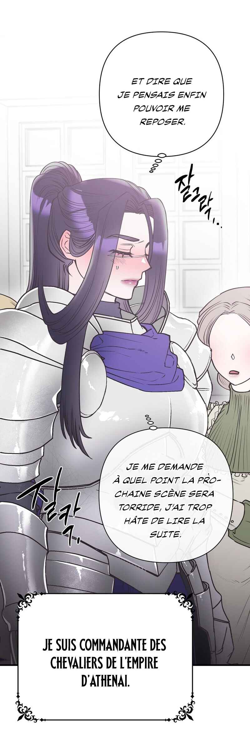 Yaseol-jungdok Gisa-nim! Chapter 0 - Page 13