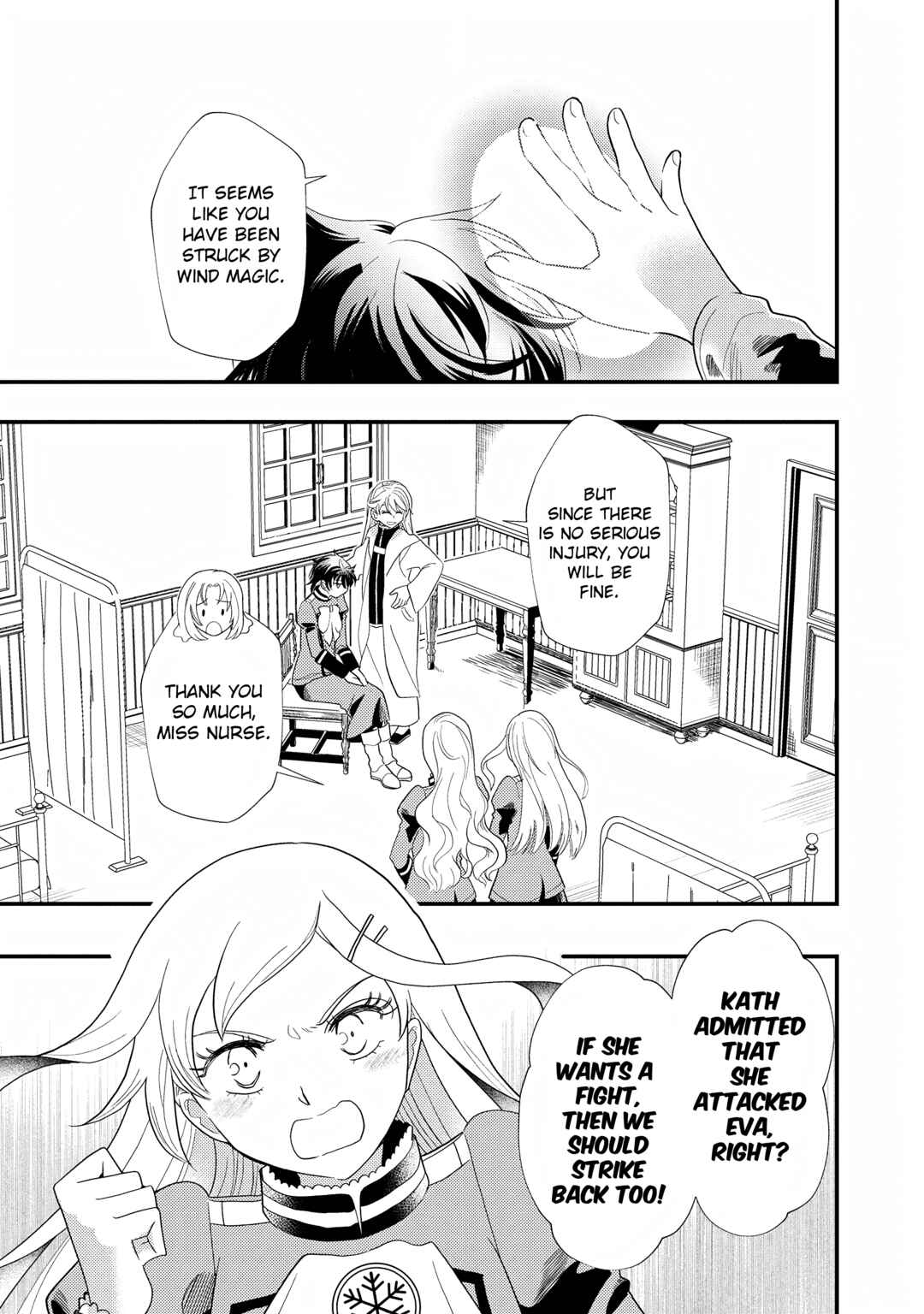 Heimin no Watashi desu ga Koushaku Reijou-sama o Taburakashite Ikiteimasu Chapter 5 - Page 1