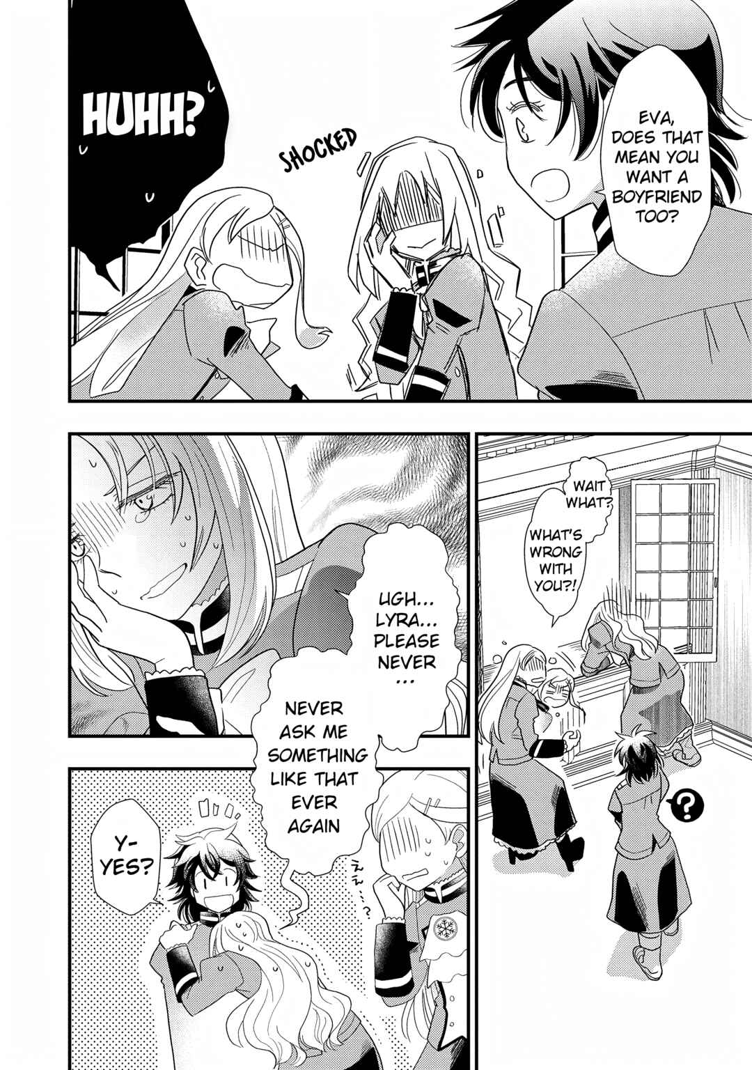 Heimin no Watashi desu ga Koushaku Reijou-sama o Taburakashite Ikiteimasu Chapter 5 - Page 14