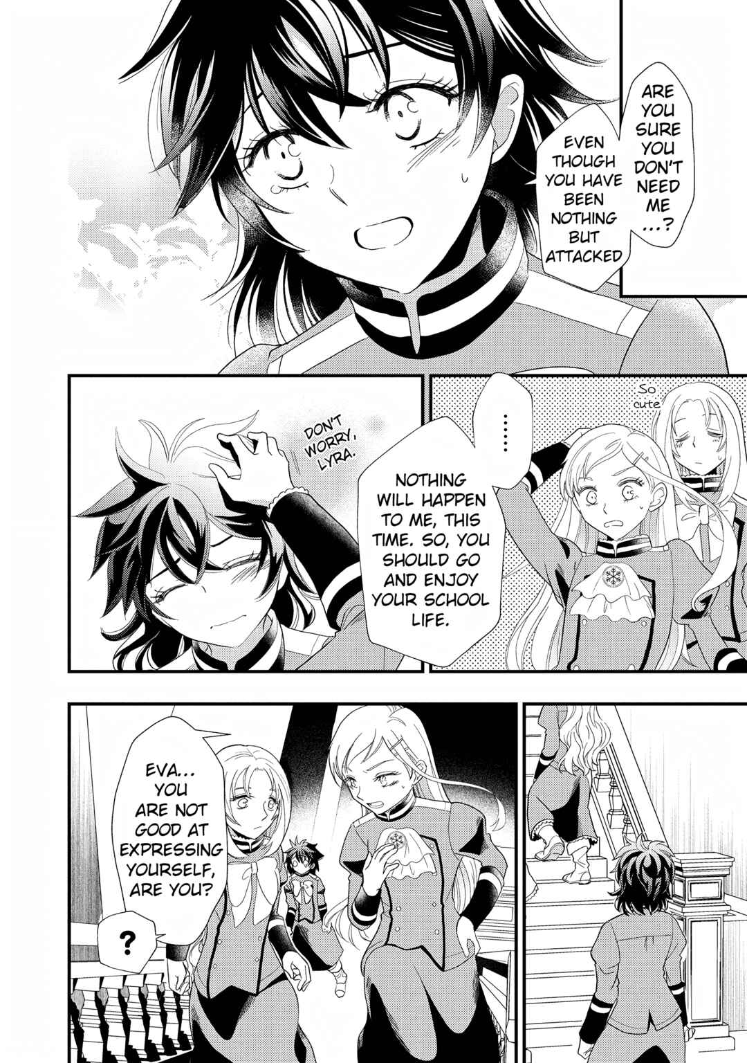 Heimin no Watashi desu ga Koushaku Reijou-sama o Taburakashite Ikiteimasu Chapter 5 - Page 16