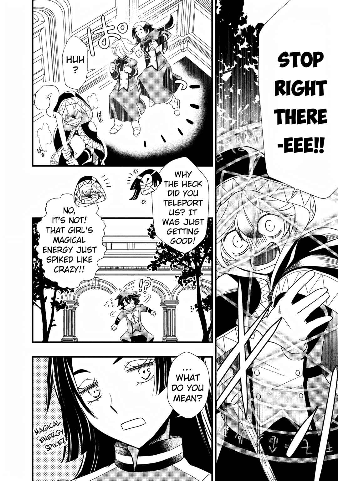 Heimin no Watashi desu ga Koushaku Reijou-sama o Taburakashite Ikiteimasu Chapter 5 - Page 22