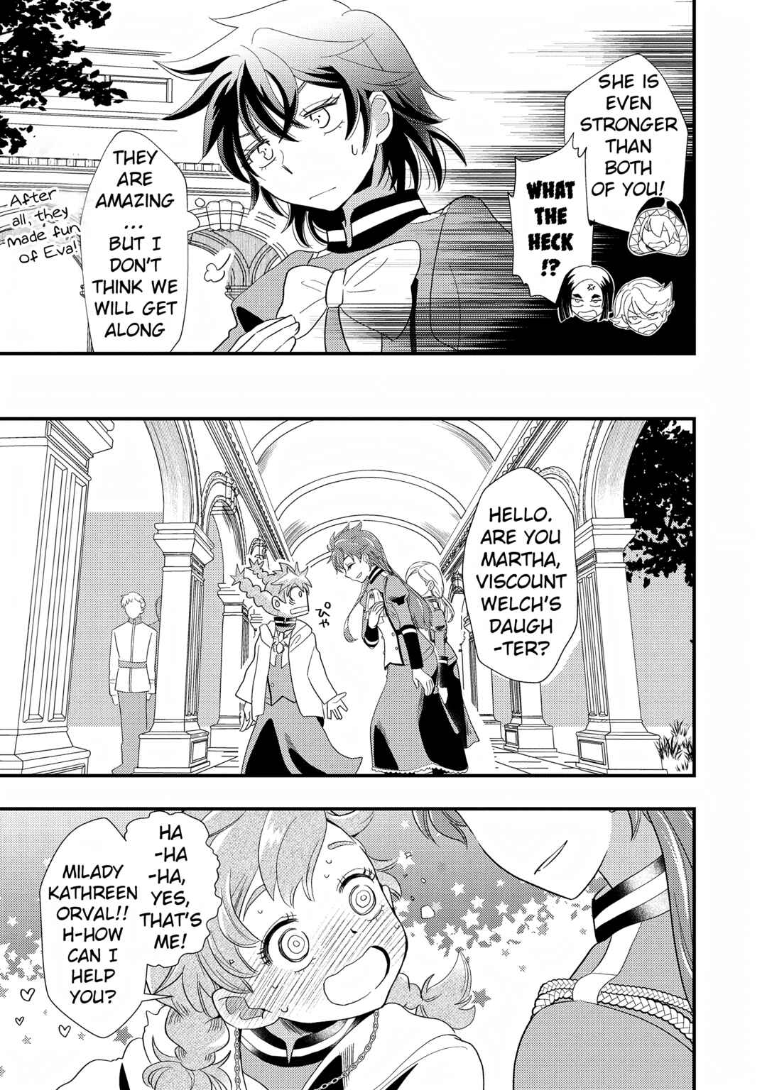 Heimin no Watashi desu ga Koushaku Reijou-sama o Taburakashite Ikiteimasu Chapter 5 - Page 23