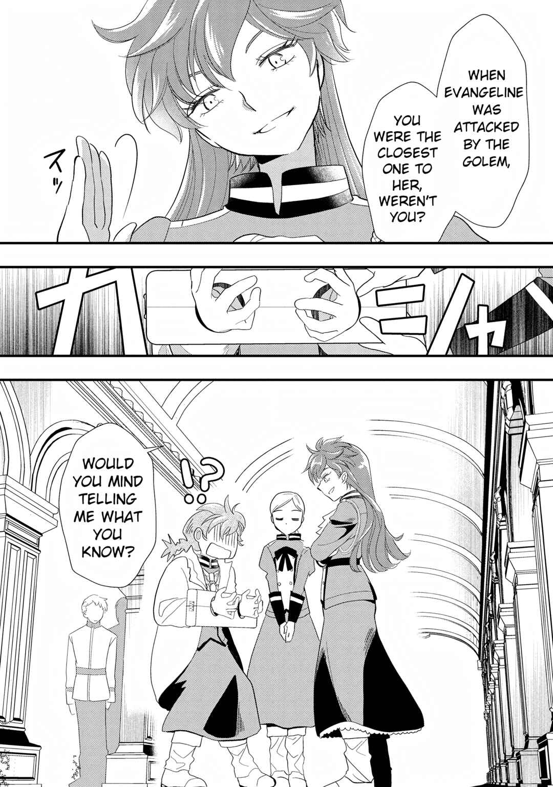 Heimin no Watashi desu ga Koushaku Reijou-sama o Taburakashite Ikiteimasu Chapter 5 - Page 24