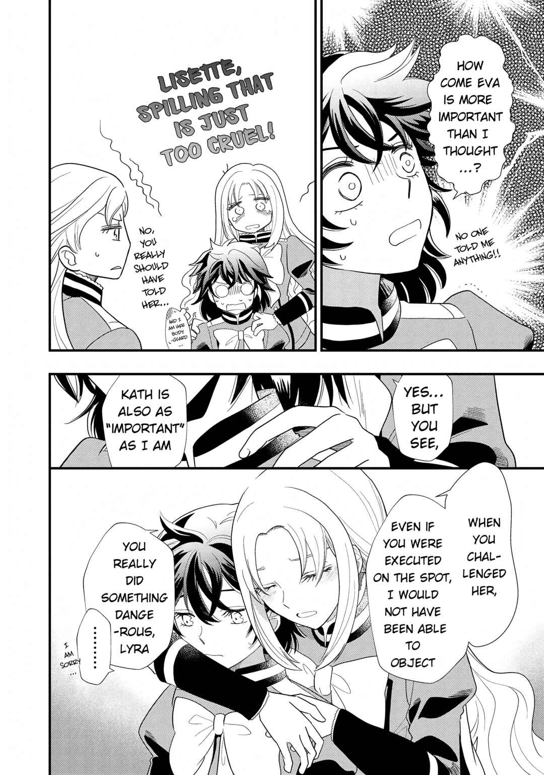 Heimin no Watashi desu ga Koushaku Reijou-sama o Taburakashite Ikiteimasu Chapter 5 - Page 4