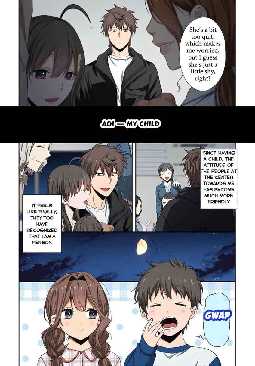 Zombie no Afureta Sekai Ore Dake ga Osowarenai Chapter 38 - Page 11