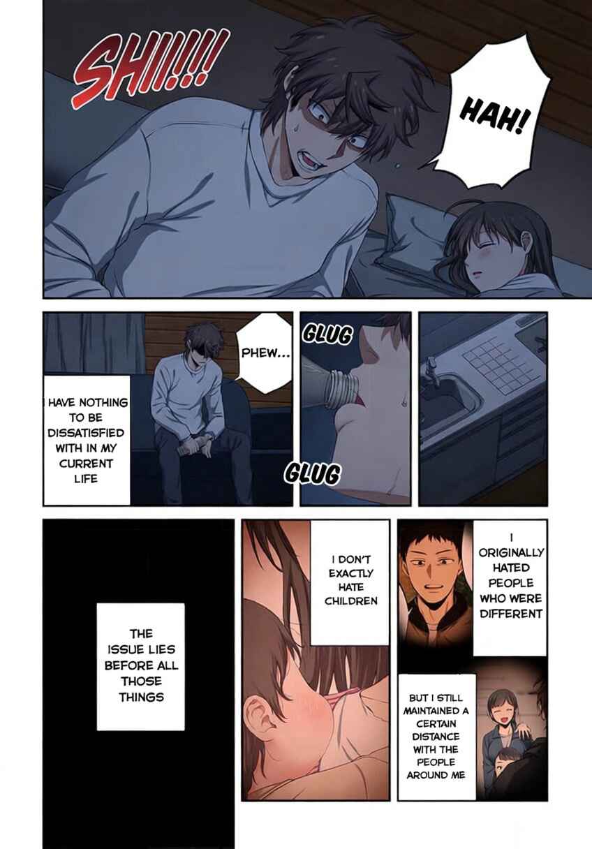 Zombie no Afureta Sekai Ore Dake ga Osowarenai Chapter 38 - Page 14