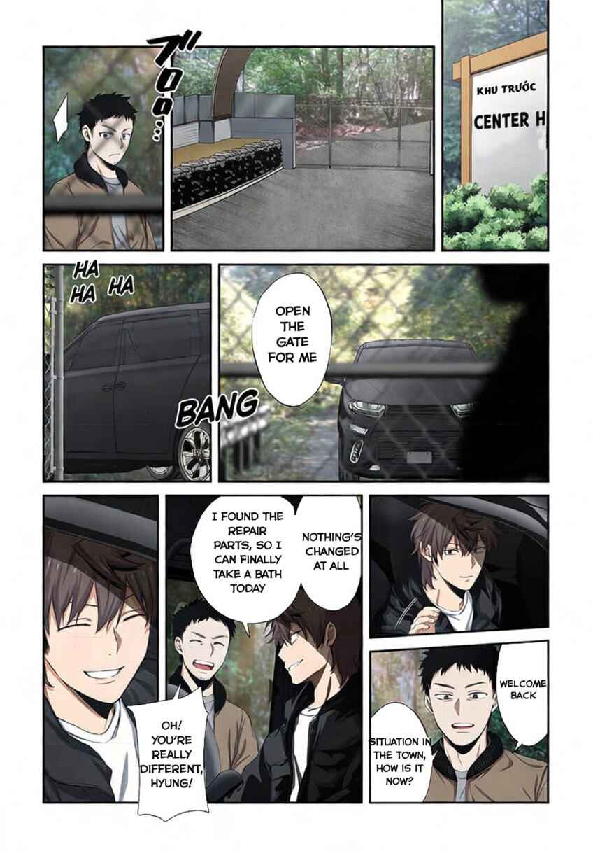 Zombie no Afureta Sekai Ore Dake ga Osowarenai Chapter 38 - Page 6