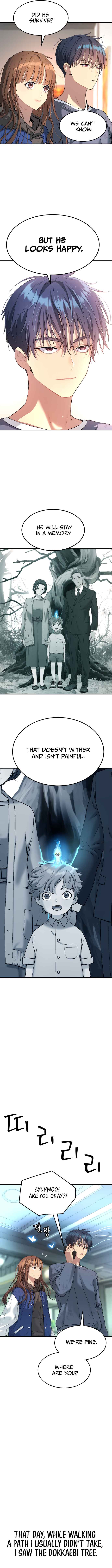 Oh! Dangun Chapter 28 - Page 12