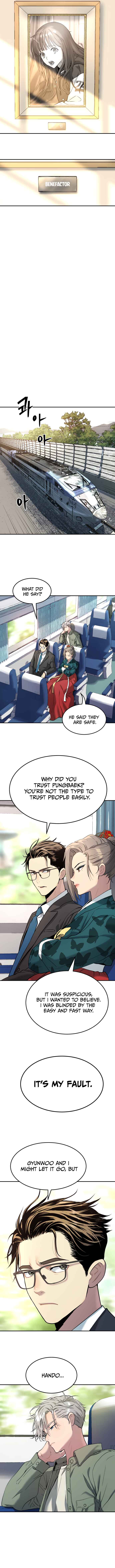 Oh! Dangun Chapter 28 - Page 14