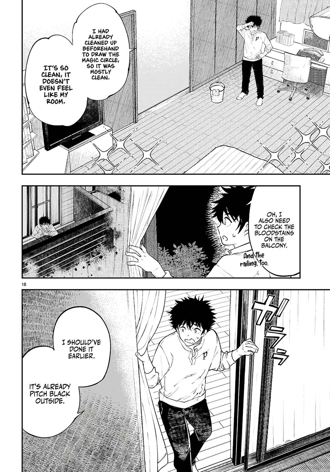 Yamu ni Yamarenu! ~Tensei Kenja no Heion(?) na Nichijou~ Chapter 5 - Page 19