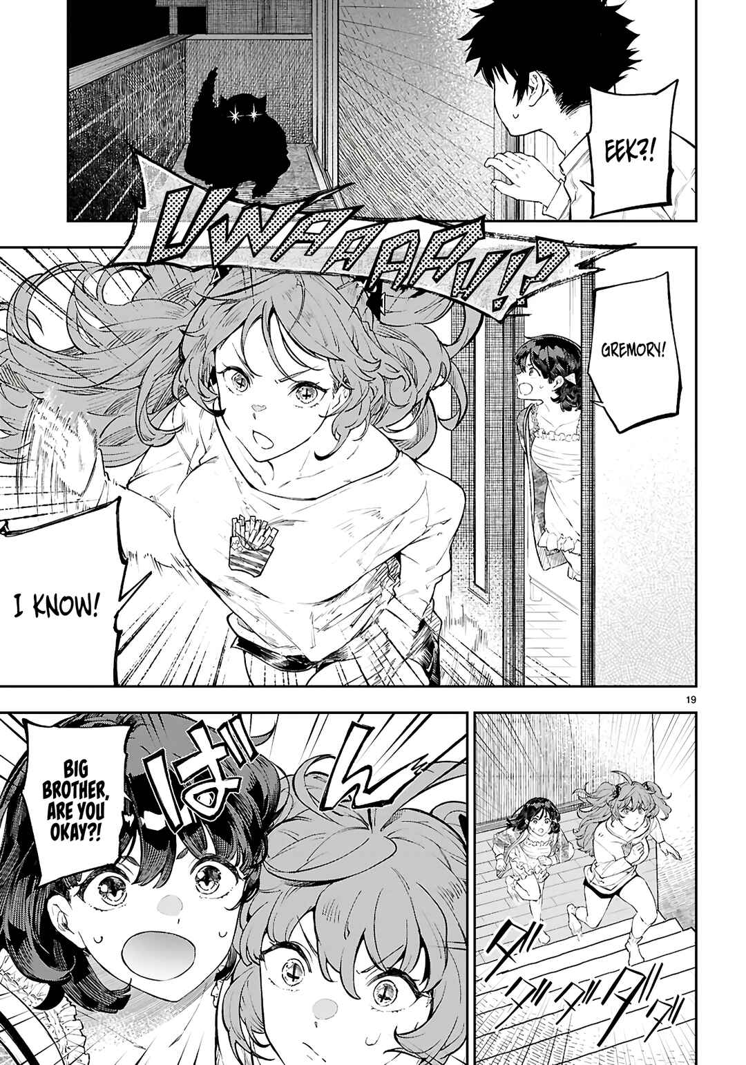 Yamu ni Yamarenu! ~Tensei Kenja no Heion(?) na Nichijou~ Chapter 5 - Page 20