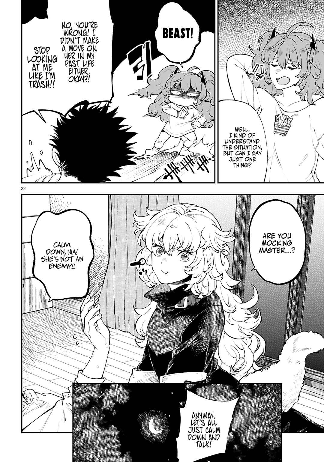 Yamu ni Yamarenu! ~Tensei Kenja no Heion(?) na Nichijou~ Chapter 5 - Page 23