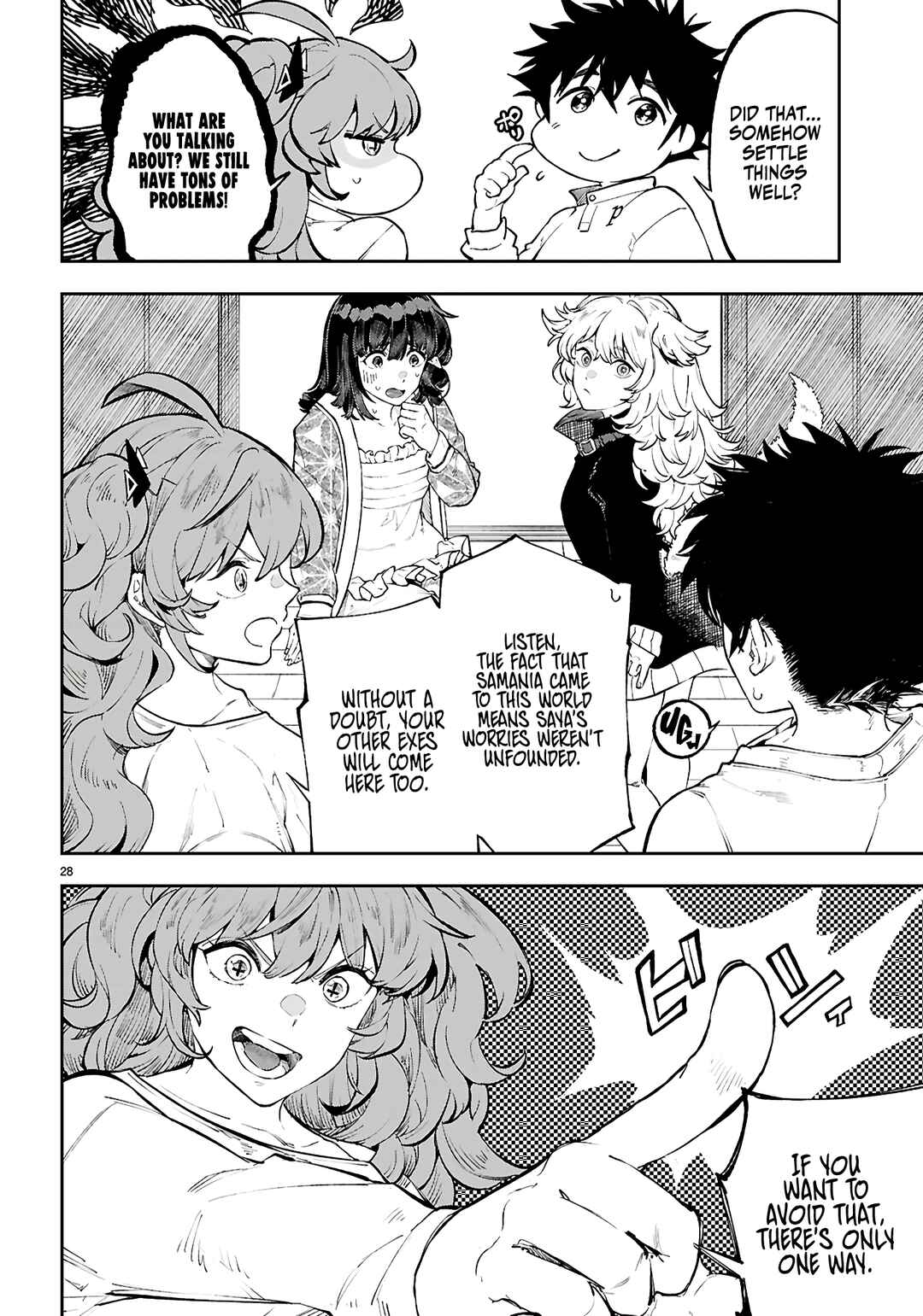 Yamu ni Yamarenu! ~Tensei Kenja no Heion(?) na Nichijou~ Chapter 5 - Page 29