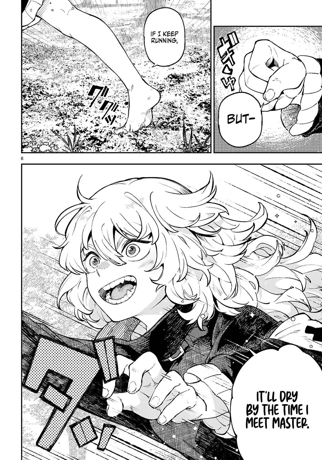Yamu ni Yamarenu! ~Tensei Kenja no Heion(?) na Nichijou~ Chapter 5 - Page 7