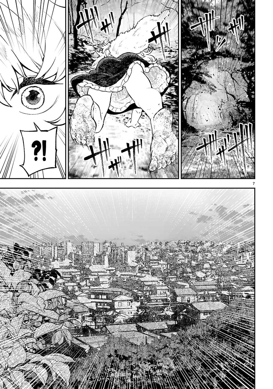 Yamu ni Yamarenu! ~Tensei Kenja no Heion(?) na Nichijou~ Chapter 5 - Page 8