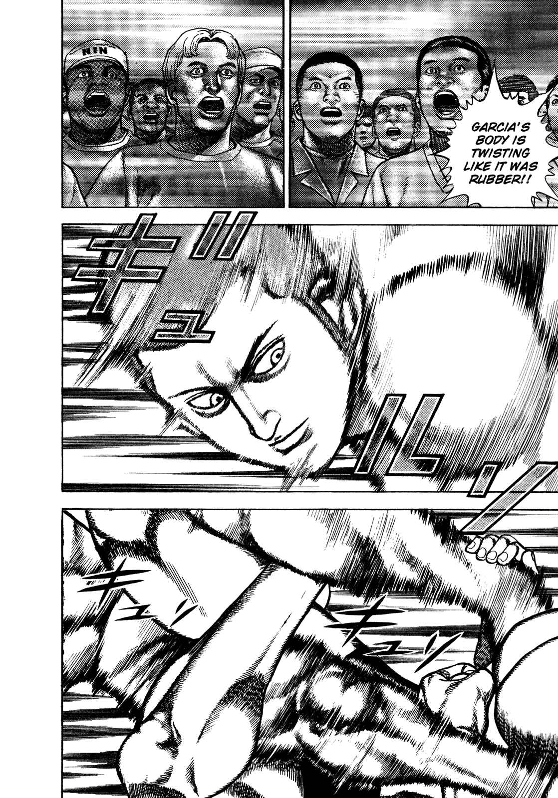 Koukou Tekken-den Tough Chapter 223 - Page 15