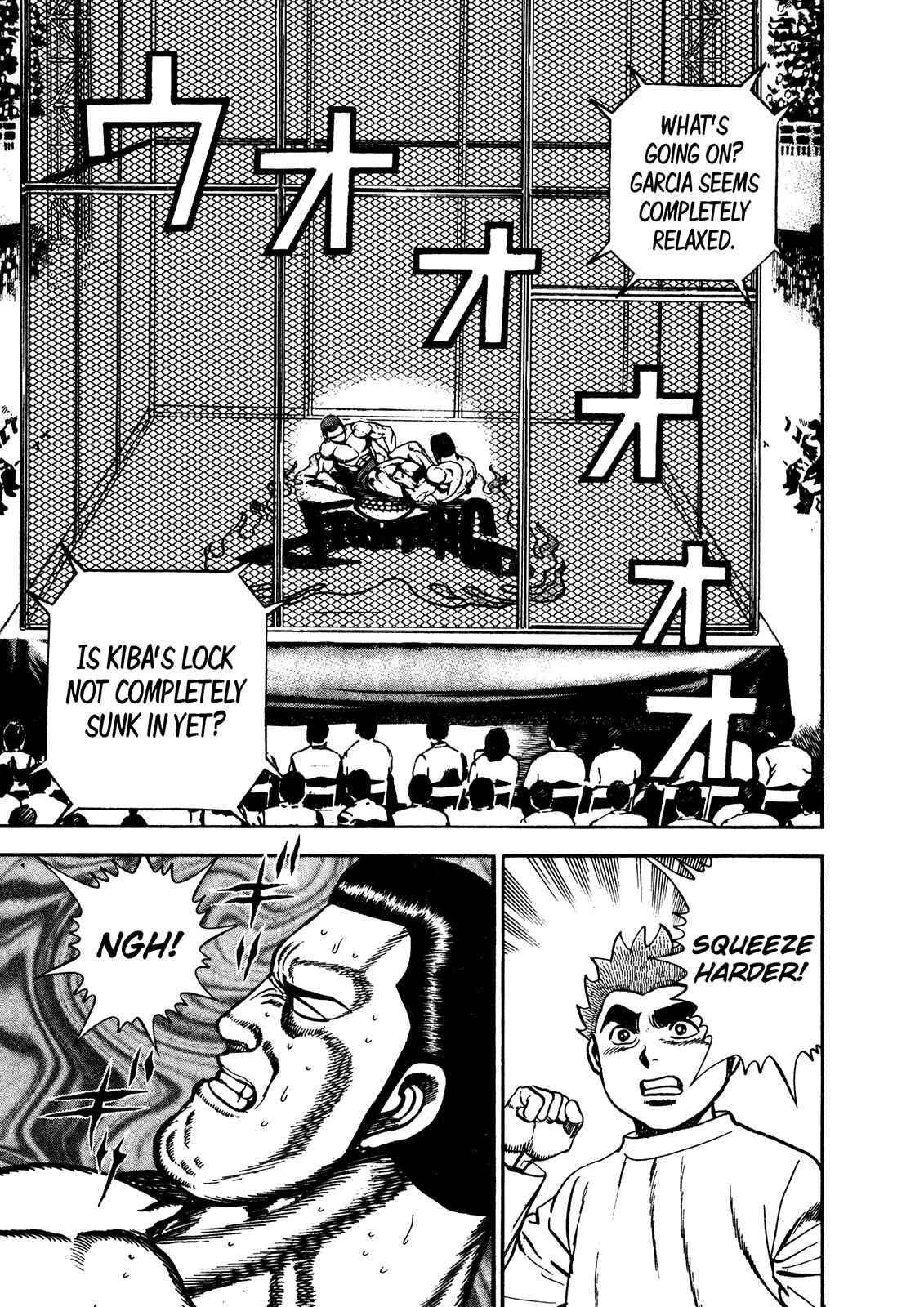 Koukou Tekken-den Tough Chapter 223 - Page 3