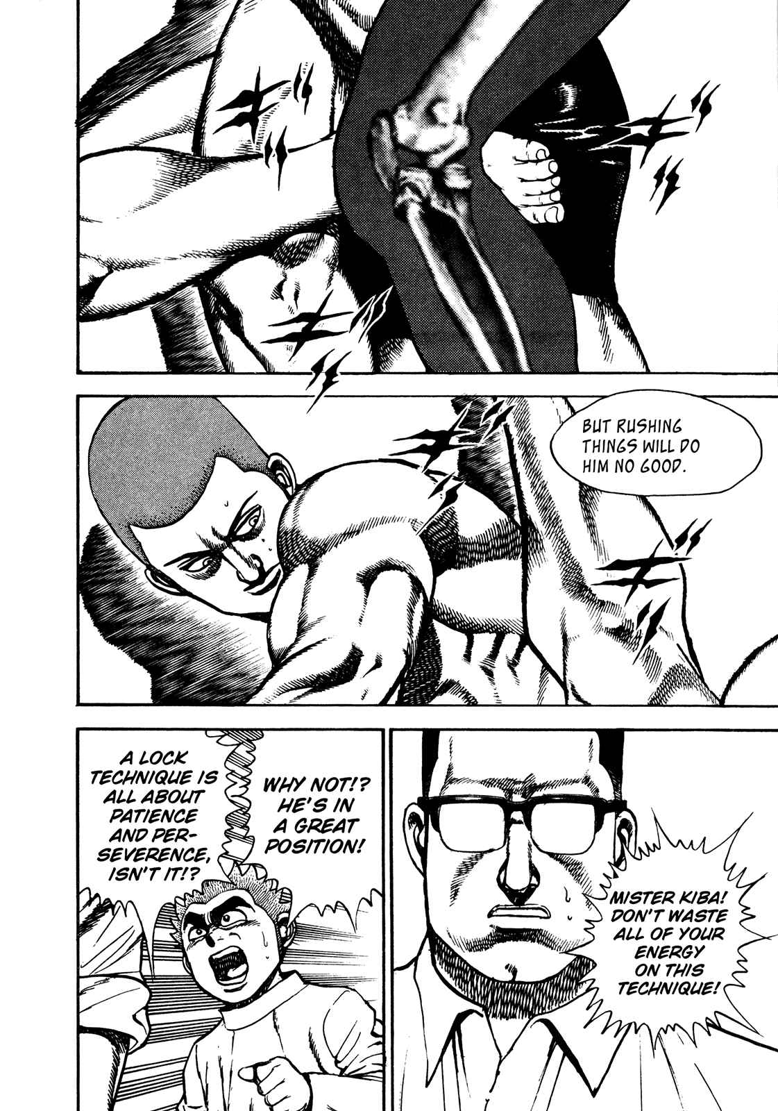 Koukou Tekken-den Tough Chapter 223 - Page 6