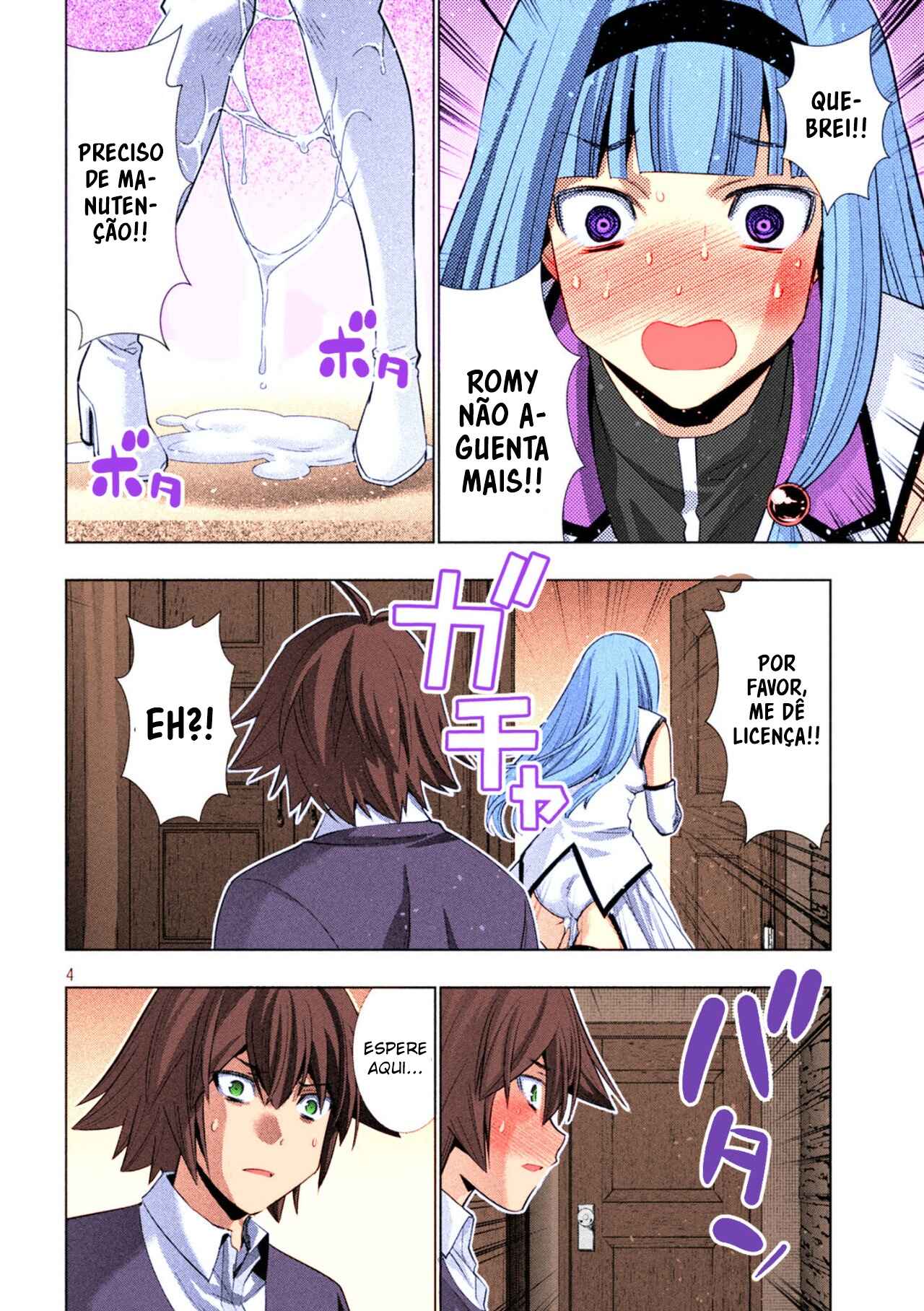 Parallel Paradise (Fan Colored) Chapter 144 - Page 6