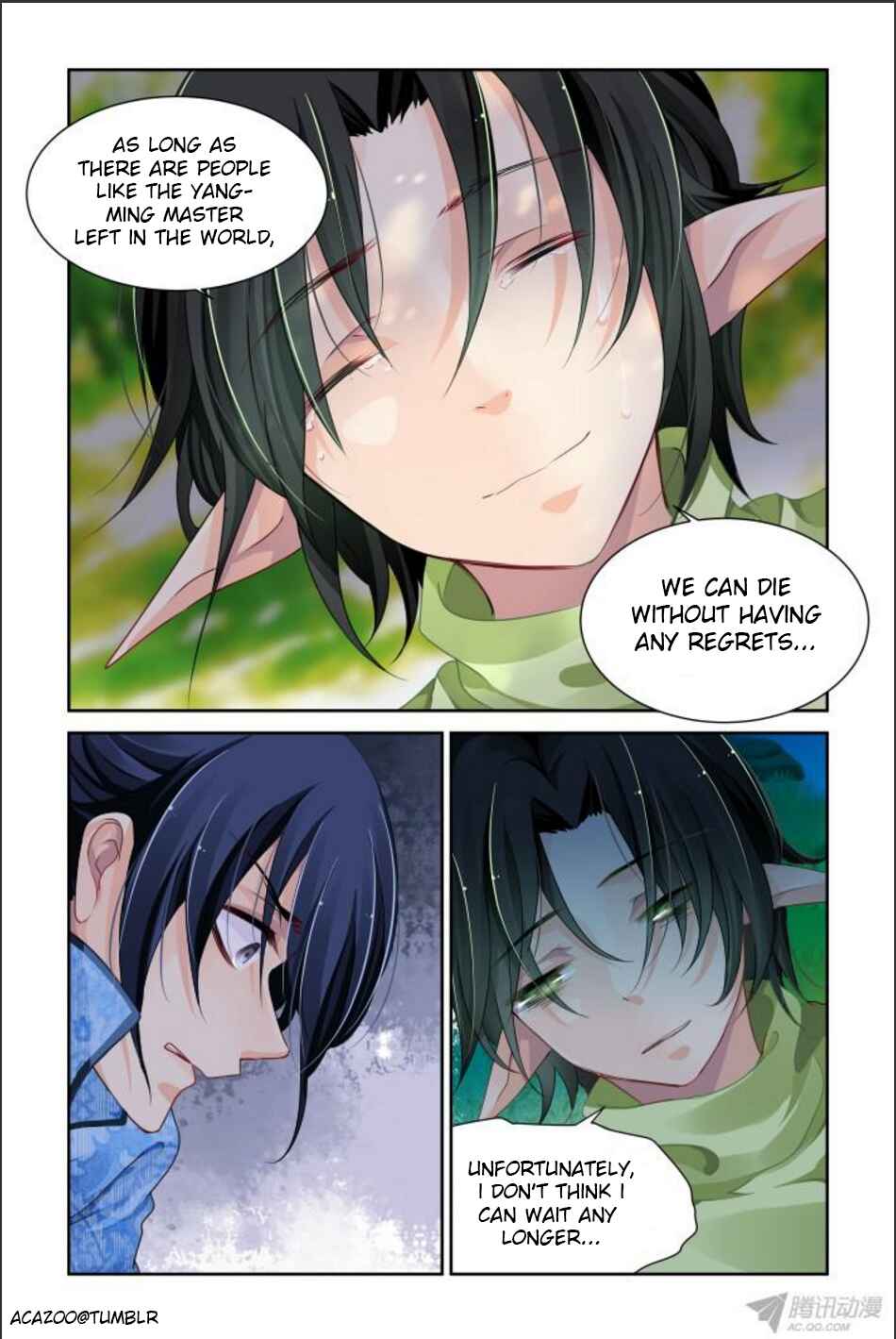 Soul Contract Chapter 109 - Page 8