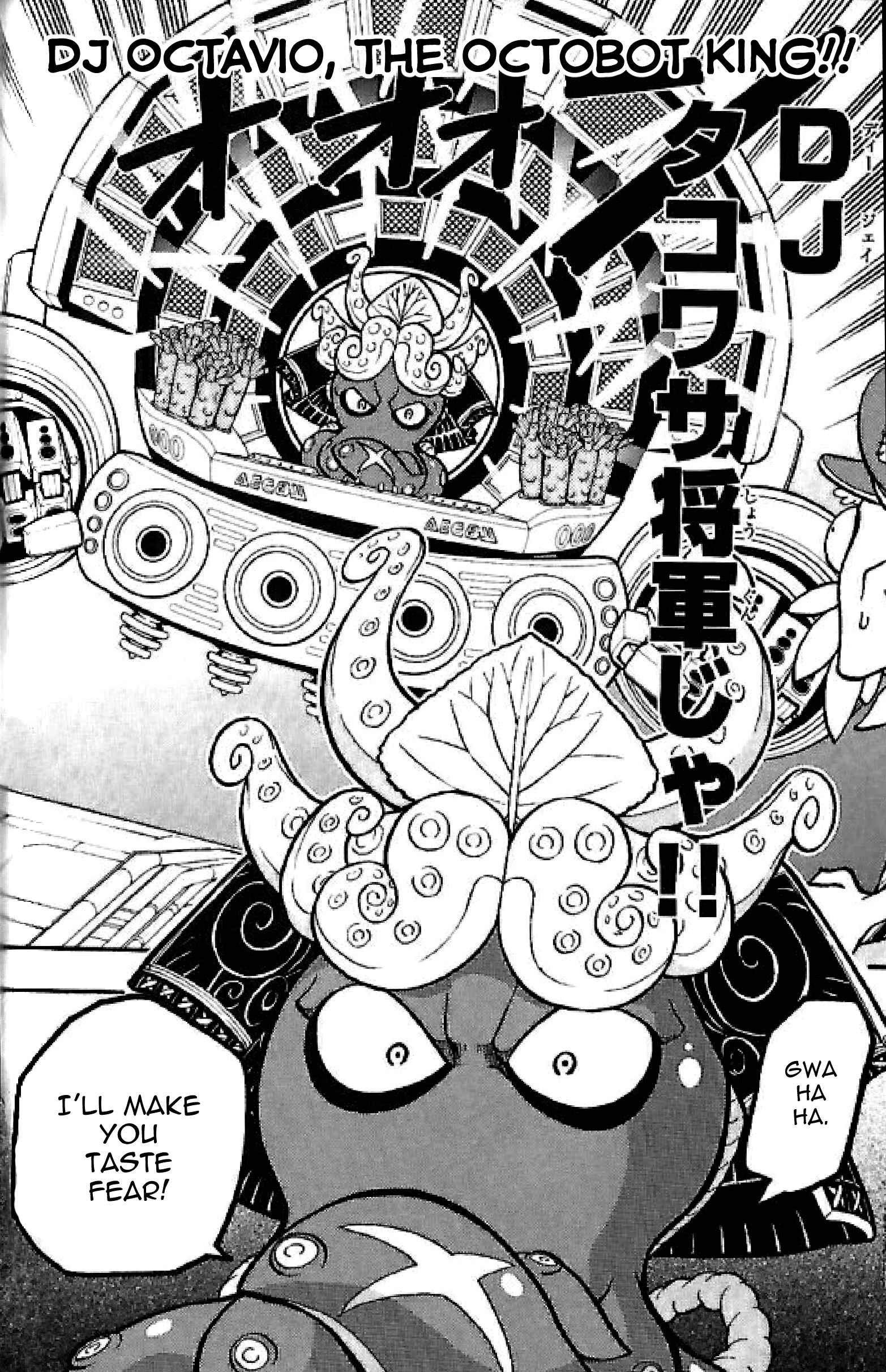 Splatoon Chapter 9 - Page 7