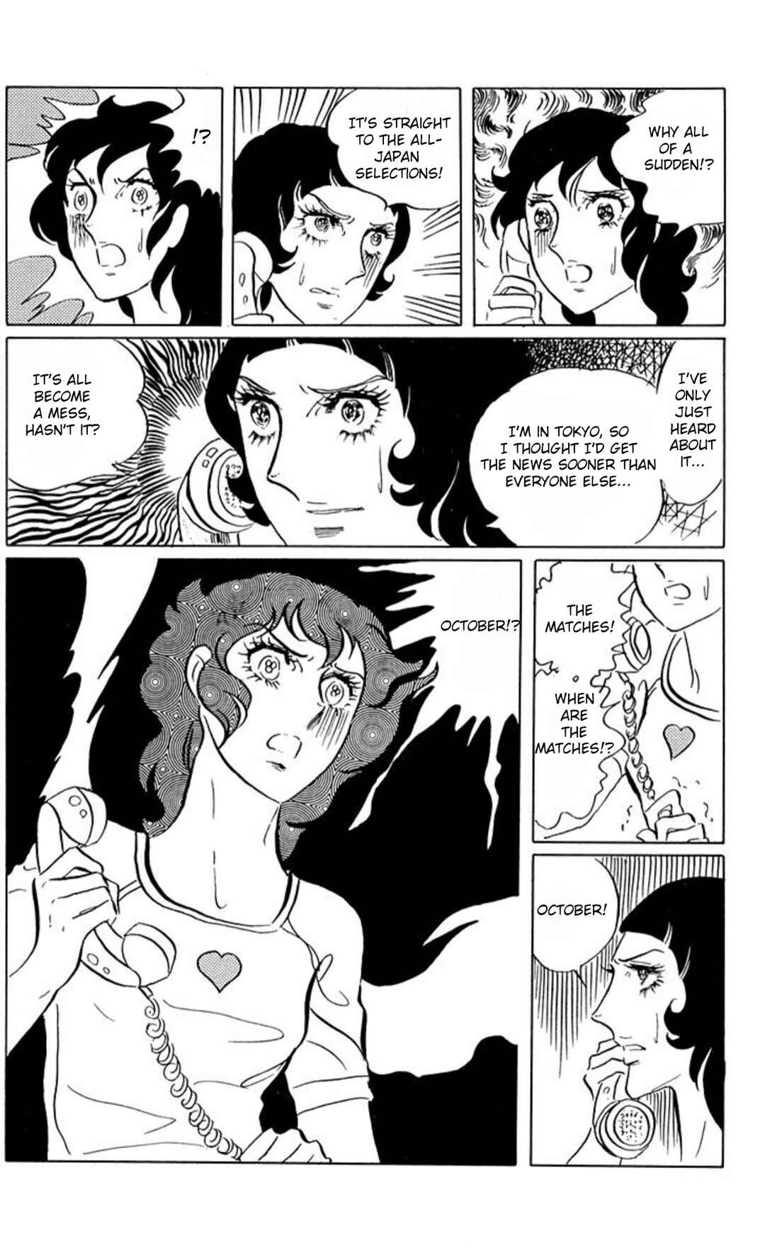Aim for the Ace! Chapter 50 - Page 17