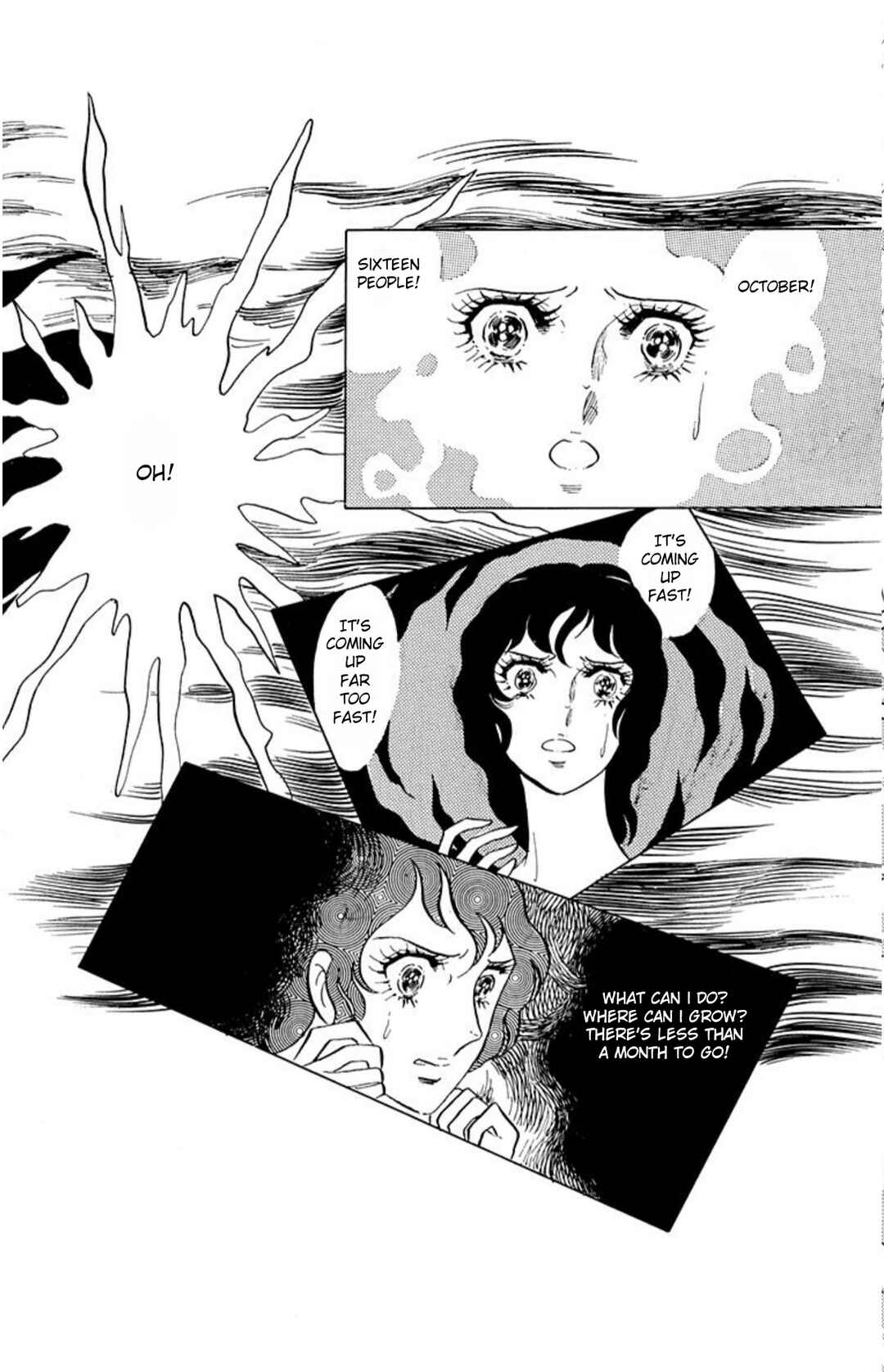 Aim for the Ace! Chapter 50 - Page 19