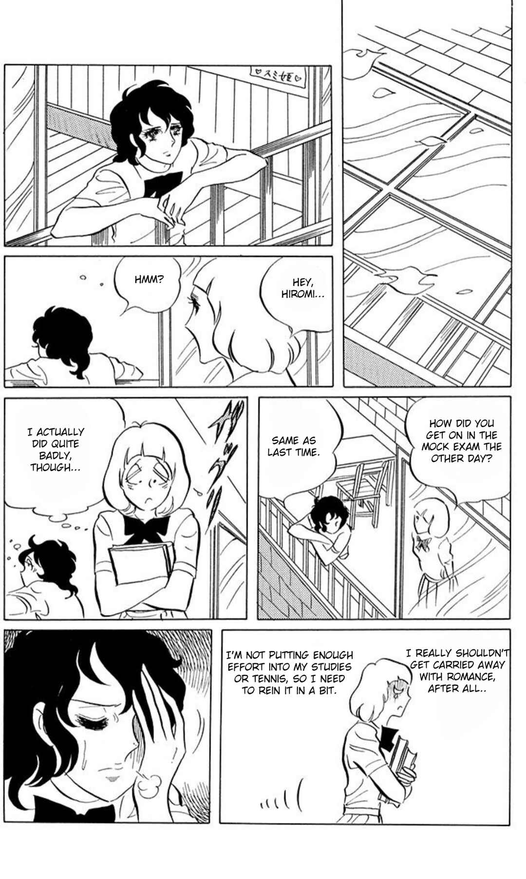 Aim for the Ace! Chapter 50 - Page 21