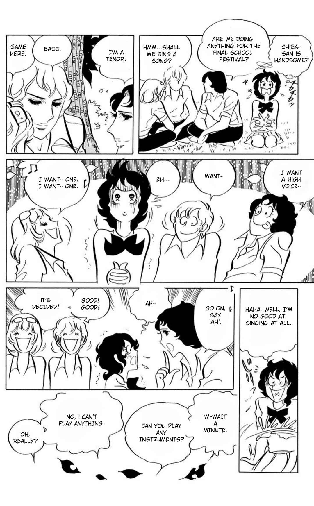 Aim for the Ace! Chapter 50 - Page 27