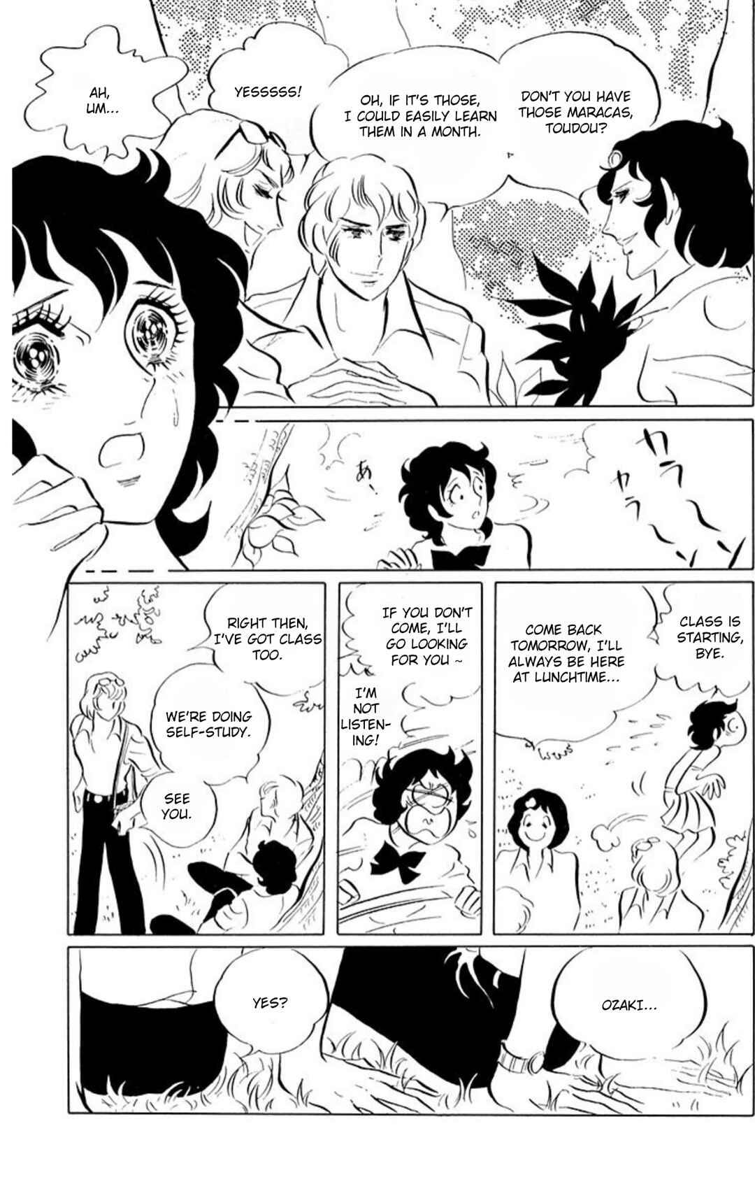 Aim for the Ace! Chapter 50 - Page 28