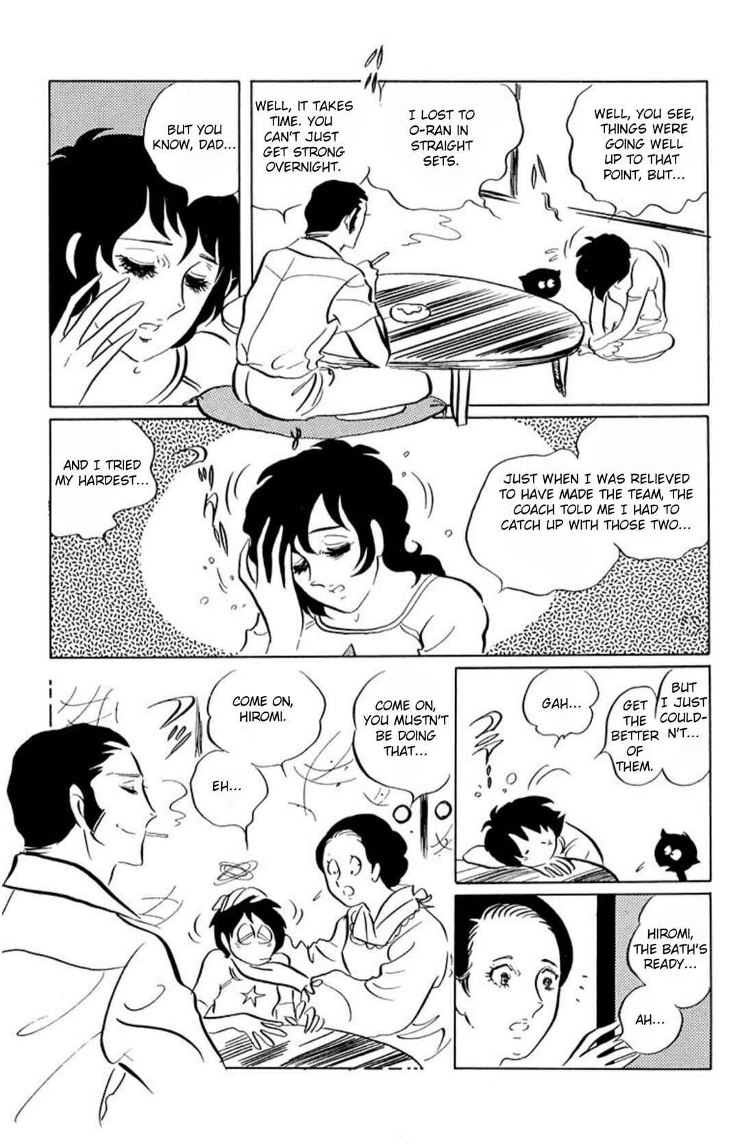 Aim for the Ace! Chapter 50 - Page 9